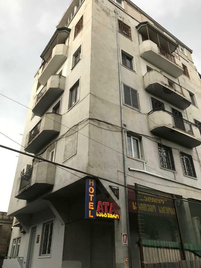 Nana Apartment Тбилиси Стая снимка